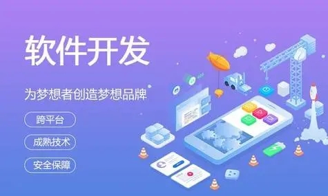湘潭小程序开发：质量保证中回归测试的力量