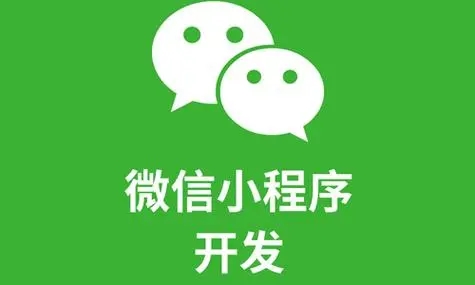 湘潭小程序开发：软件测试指标的类型